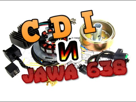 Видео: установка CDI зажигания на мотор Ява 638 (Jawa 638)