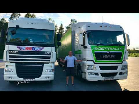 Видео: Рейс на север | Нападение комаров