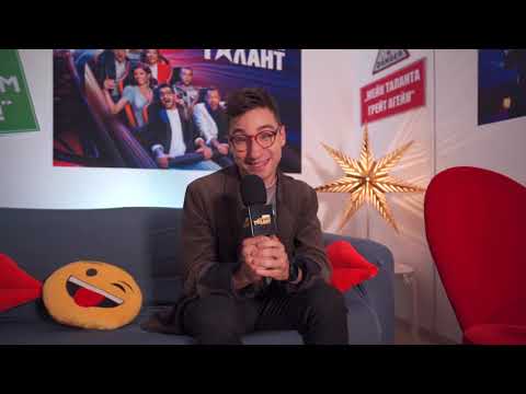 Видео: Още от България търси талант | епизод 2 | Крис се запознава с журито