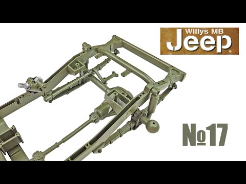 Видео: Jeep MB WILLYS | Выпуск №17 (eaglemoss)