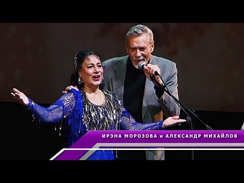 Видео: Ирэна Морозова, Александр Михайлов и гитарист Артур Бузылёв