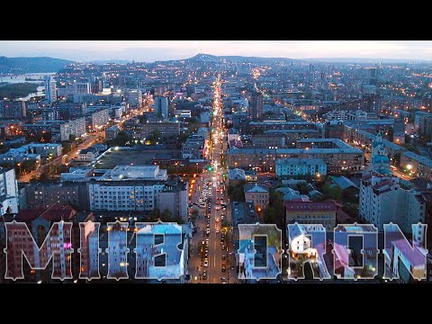 Видео: MIIB DRON - Остров Татышев - Вантовый мост - Триумфальная арка - Центр - Мосты (вечер, ночь)