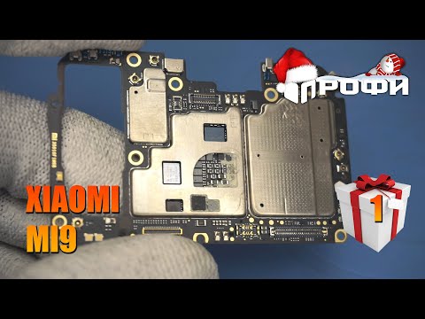 Видео: XIAOMI Mi 9 M1902F1G не включается, не заряжается!