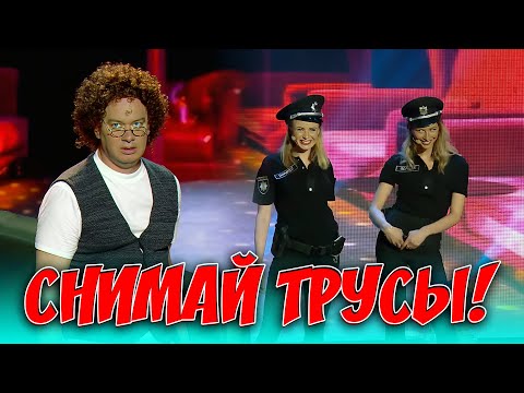 Видео: Мальчик 40 лет впервые пробует се.. Приколы ДО СЛЁЗ!