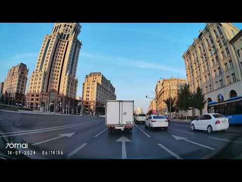 Видео: 8_14.09.2024_Проезд через Москву