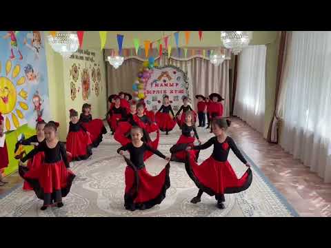 Видео: Цыган биі.