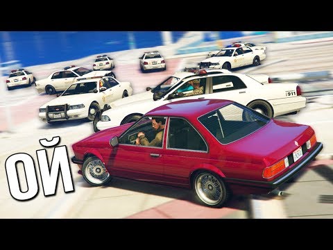 Видео: GTA 5 COPS & ROBBERS - Угнали новую BMW и собрали 15 копов на хвосте!