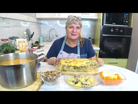 Видео: Экономное меню 1 банка ТУШЕНКИ❗Готовим  блюда Всего за 399  рублей в день Пицца,Суп, Запеканка Салат