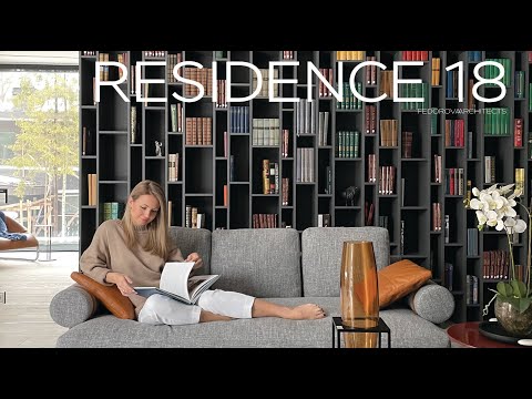 Видео: Интерьер cовременной виллы Residence 18 //Interior of the villa Residence 18