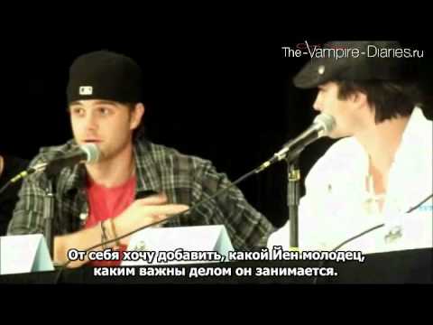 Видео: Vampire Diaries Panel - DragonCon 2012 - part 3/3 (русские субтитры)