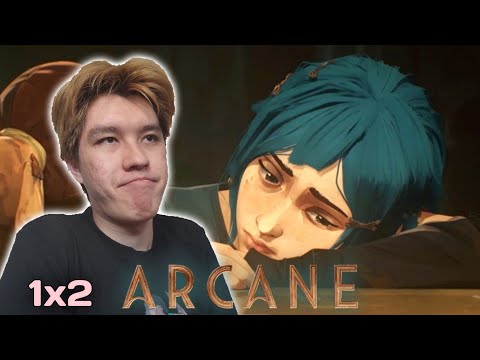 Видео: АРКЕЙН 2 СЕРИЯ РЕАКЦИЯ (1 СЕЗОН) ВАЙ ПОСТУПИЛА ПРАВИЛЬНО?