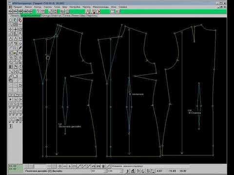 Видео: Конструктор Julivi - Моделирование. Построение пиджачного воротника с помощью макрокоманды.