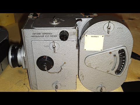 Видео: 32мм научная фотокамера РФК-5