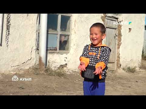 Видео: «Аграрлы Қазақстан» жобасы Тасқала ауданына арналды