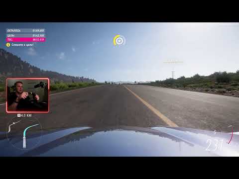 Видео: Forza Horizon 5 на Moza R5 руль ES