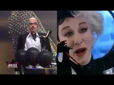 Видео: Мода со Сергеј Варошлија 13.09.2018