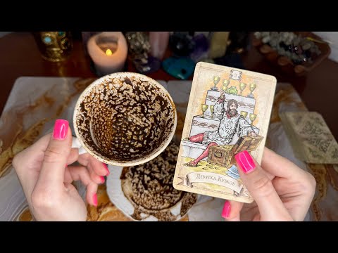 Видео: 🥳 ПРАЗДНИЧНАЯ НЕДЕЛЯ и много хорошего настроения❗️🥰 Прогноз!