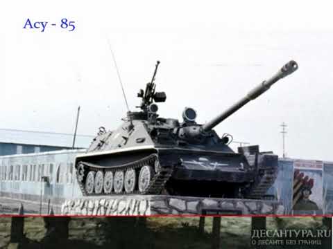 Видео: Учебка ВДВ - Рукла / Литва