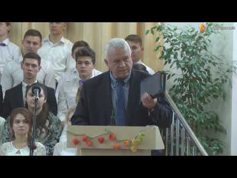 Видео: Свидетельство / Виктор Резников / 5 ноября 2018.