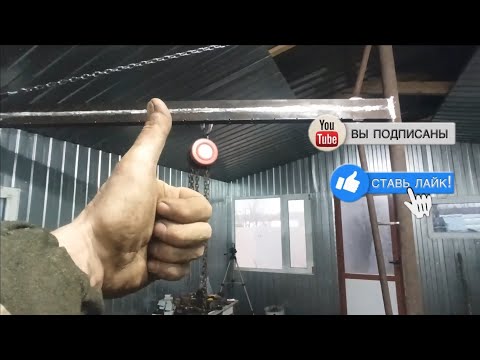 Видео: Консольный кран 360° в мастерскую (мой вариант) #Фсёпро100