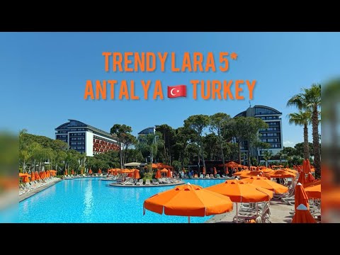 Видео: Trendy Lara 5* Анталья Турция🇹🇷