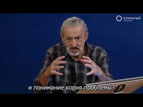 Видео: Когда наступит мир