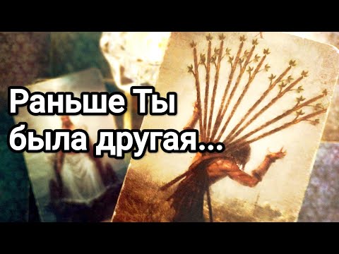 Видео: Почему предлагает дружбу после расставания ❗💯💌Что ему нужно на самом деле ❗💌💯🌞❤️❤️