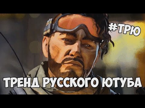 Видео: ZIDKEY: Stream #ТРЮ (нарезка)