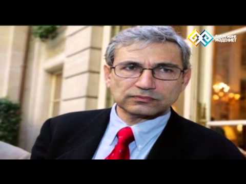 Видео: "Ғажайып туынды" - Orhan Pamuk (039) 04.10.14