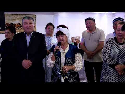 Видео: Қыз ұзату Мадина 3бөлім 10.10.2025 Кыз узату