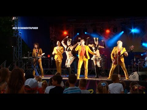 Видео: "Концерт группы "На-На" в Бийске" ("Общественное телевидение наукограда")