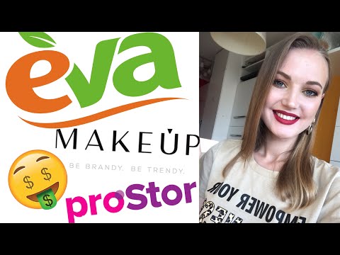 Видео: Косметика из Евы, Prostor, Makeup.ua. LAMEL, LCF, WIBO, LOVELY