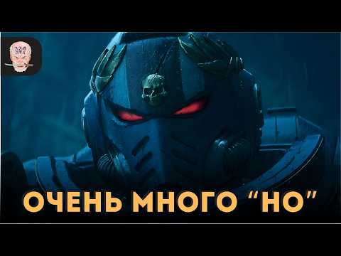 Видео: ЗАЧЕМ тебя создали, СЕКРЕТНЫЙ УРОВЕНЬ?