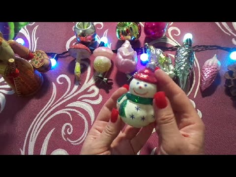 Видео: АСМР. Наряжаем ёлочку / ASMR