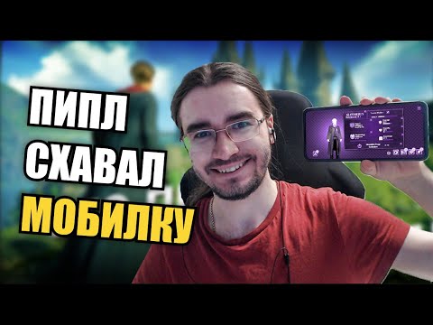 Видео: Гарри Поттер и Реакция на Луцая | Тот Самый Келин про Hogwarts Legacy