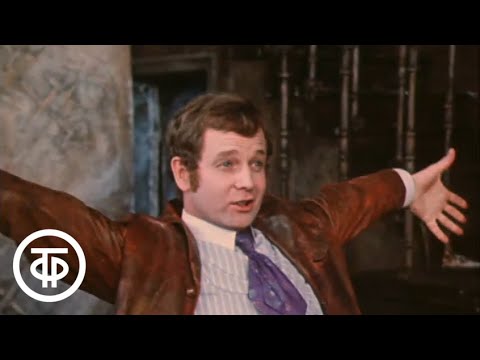 Видео: М.Горький. Фальшивая монета. Серия 1. Малый театр (1975)