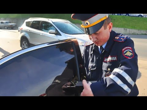 Видео: ГИБДД начала охоту на тонировку: Сначала штраф, потом «арест», но не для всех! #Требование (Часть 1)