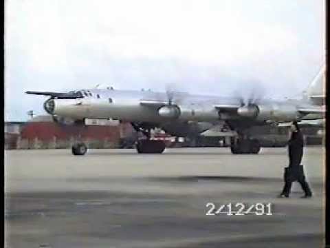 Видео: Полёт на ТУ-95РЦ, Камрань 1991 год.wmv