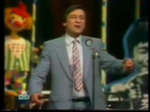 Видео: Геннадий Хазанов. Монолог "Пыль в глаза", 1981г.