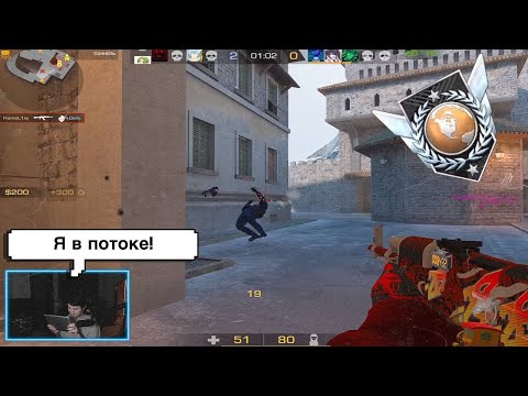 Видео: Как я играю на элите?😈 / Демка в мм Standoff 2