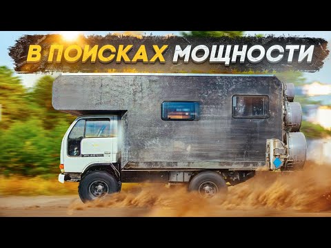 Видео: Разобрали #Атлас до рамы в поисках мощности!