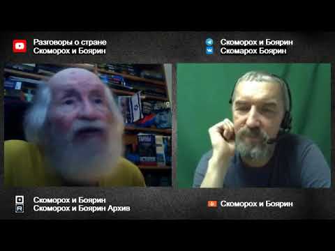 Видео: Беседы с Солженицыным.