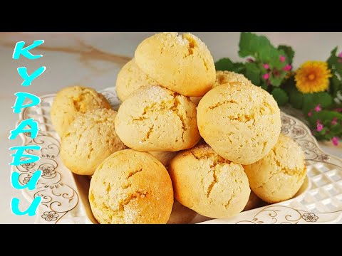 Видео: Великденски КУРАБИИ за броени минути. Много вкусни и лесни!