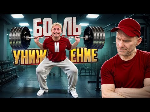 Видео: УНИЧТОЖЕНИЕ НОГ ТАТВОЛА ОТ ГОЛУБОЧКИНА