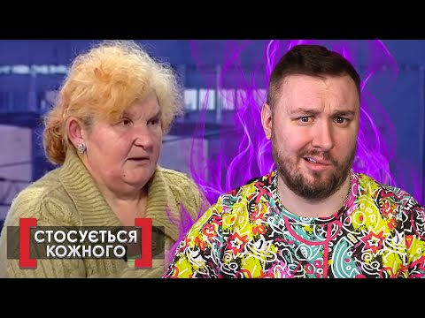 Видео: Касается каждого ► Темница для дочери