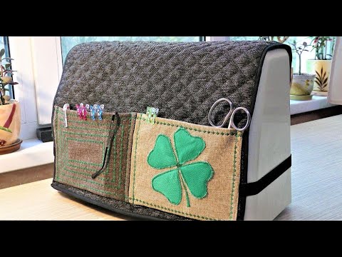Видео: #DIY/ ПЕРЕДЕЛКА/ 3 в 1 - КОВРИК, ОРГАНАЙЗЕР и ЧЕХОЛ для ШВЕЙНОЙ МАШИНЫ из СТАРОГО ПОКРЫВАЛА