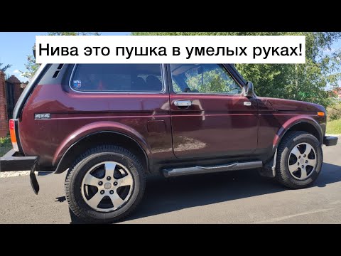 Видео: Советы Ниваводам и не только!