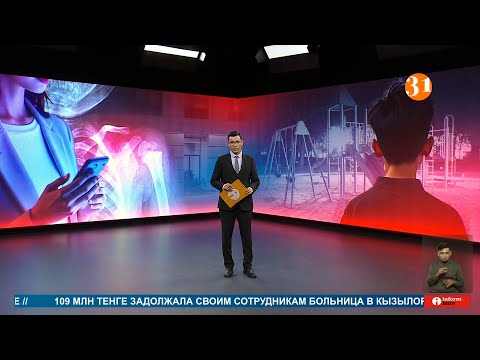 Видео: ПОЛНЫЙ ВЫПУСК ИНФОРМБЮРО ОТ 10.09.2025