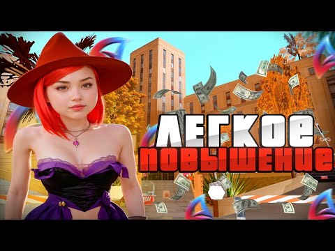 Видео: 💖Больница Jefferson Arizonarp | Как начать работать в больнице | Хелпер для медика аризонарп💖