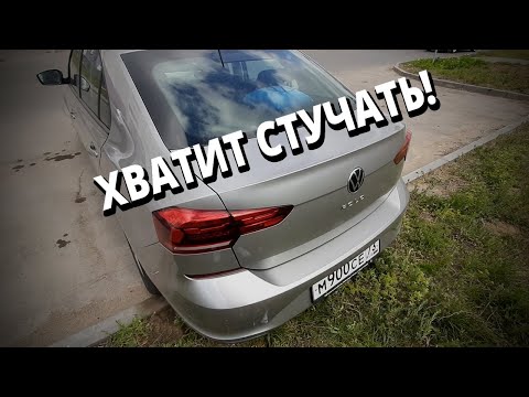 Видео: Как возненавидеть VW Polo и потом снова полюбить?